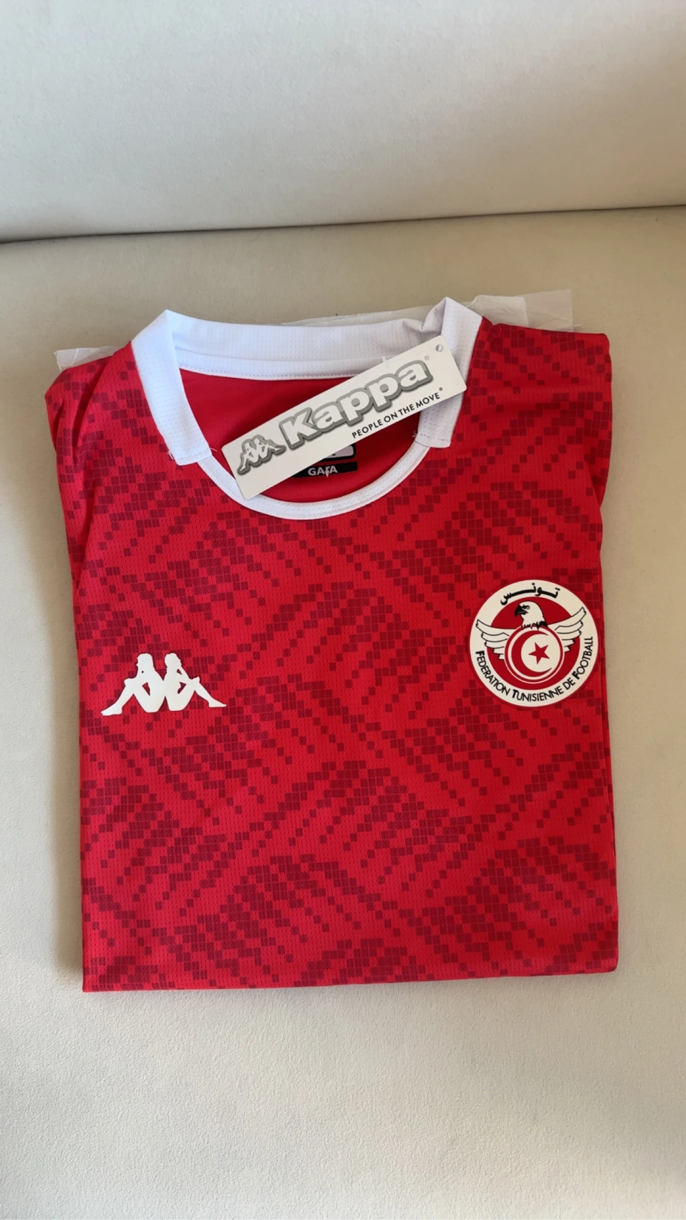 Maillot Tunisie coupe du monde 2026